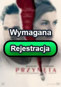 Przynęta