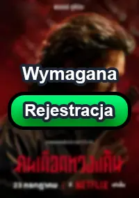 Windykator