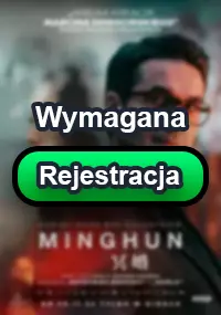 Minghun